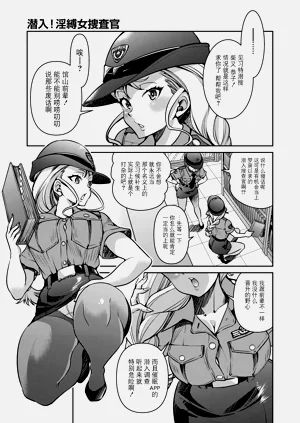 第99页图