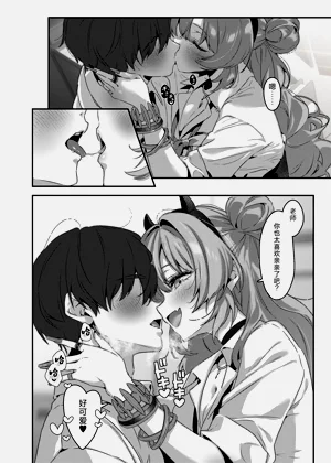 第11页图
