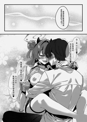 第24页图