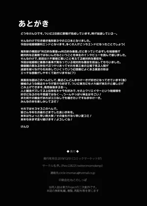 第25页图