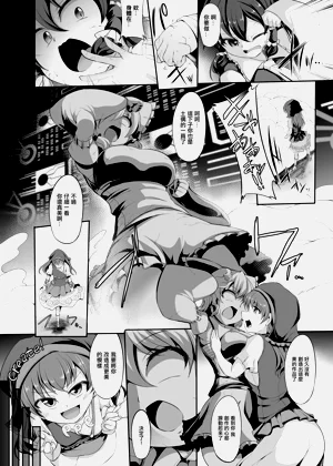 第5页图
