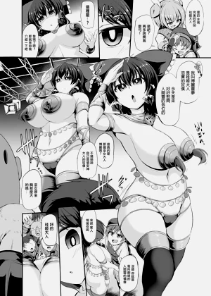 第7页图