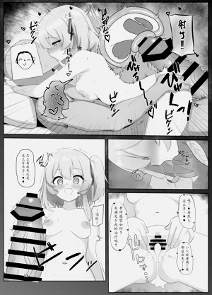 第13页图