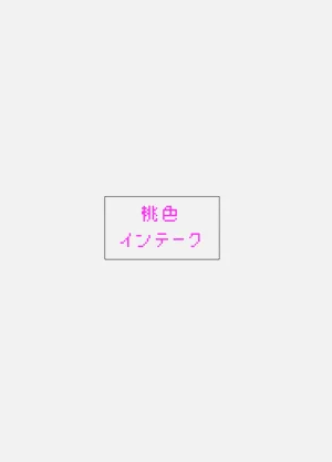 第19页图