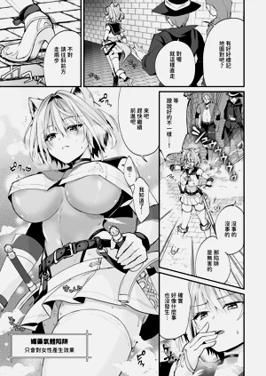 第101頁圖