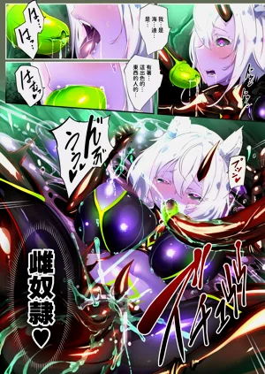第11頁圖