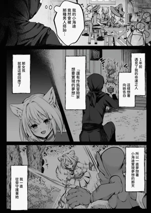 第112頁圖