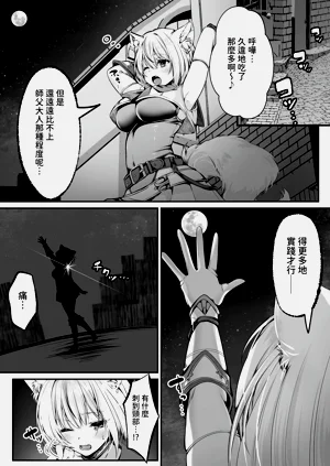 第114頁圖