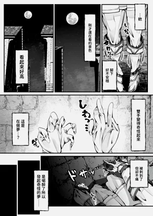 第115頁圖