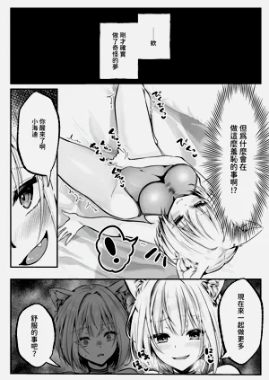 第122頁圖