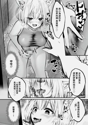 第124頁圖