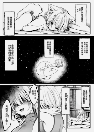 第127頁圖