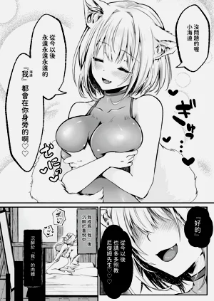 第128頁圖