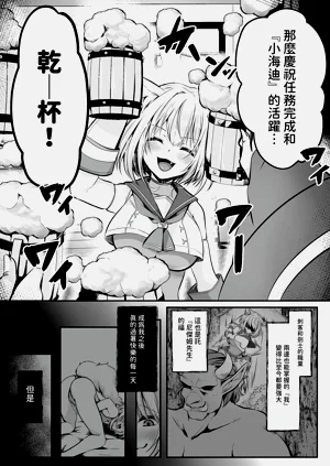第129頁圖