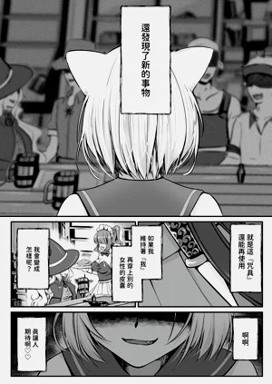 第130頁圖