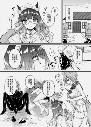 第137頁圖