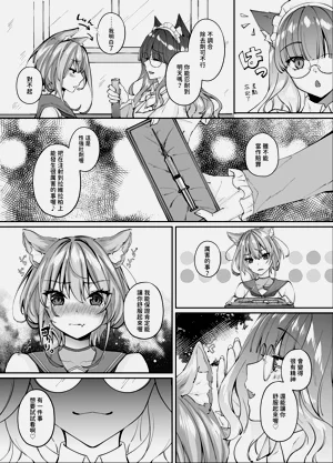 第139頁圖