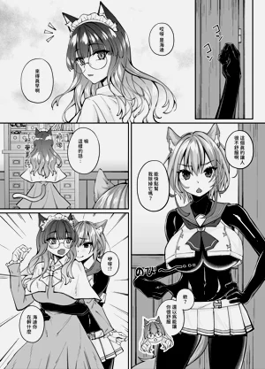 第148頁圖