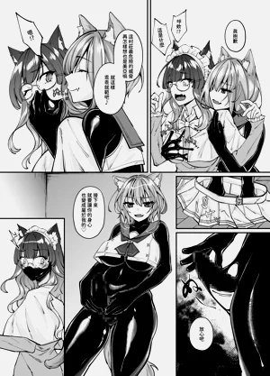 第149頁圖
