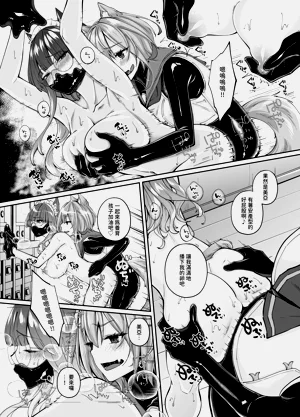 第151頁圖