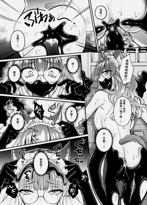 第153頁圖