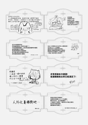 第156頁圖