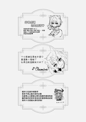 第157頁圖