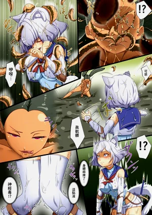 第17頁圖