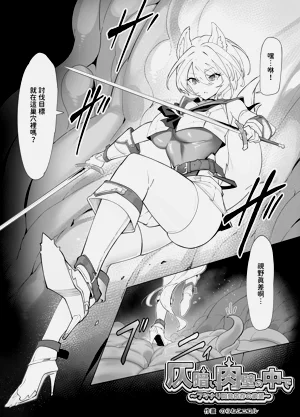 第30頁圖