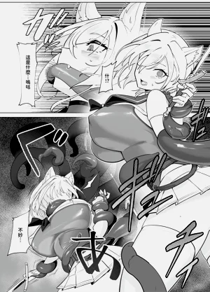 第31頁圖