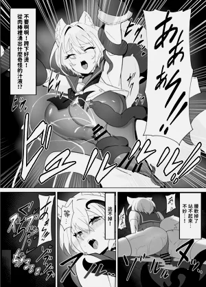 第36頁圖