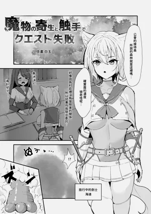 第45頁圖