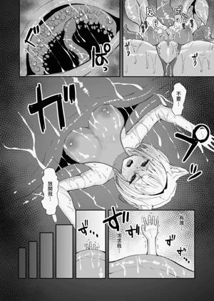 第58頁圖