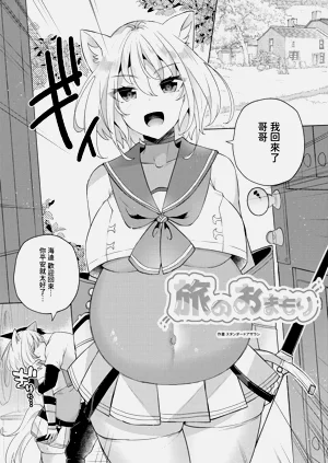 第60頁圖