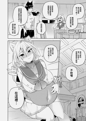 第61頁圖