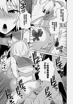 第66頁圖