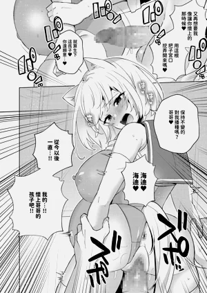 第69頁圖