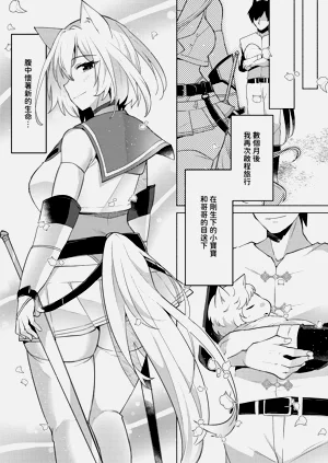 第71頁圖