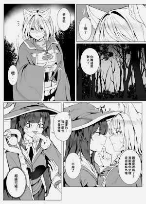 第73頁圖