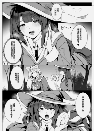 第74頁圖