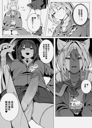 第75頁圖
