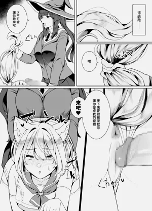 第76頁圖