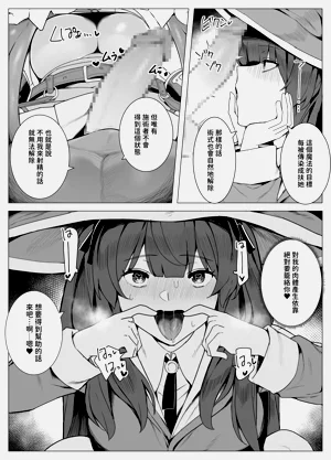 第80頁圖