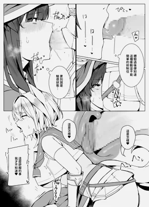 第81頁圖