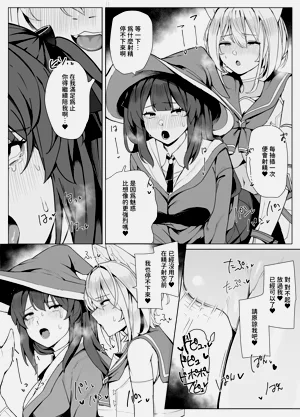 第84頁圖