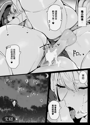 第86頁圖