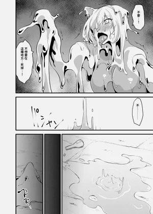 第90頁圖