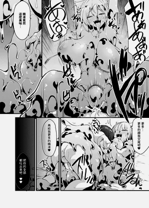 第96頁圖