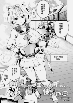 第97頁圖
