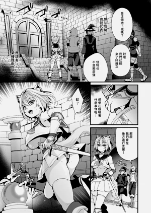 第99頁圖